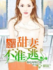 快三彩票平台app